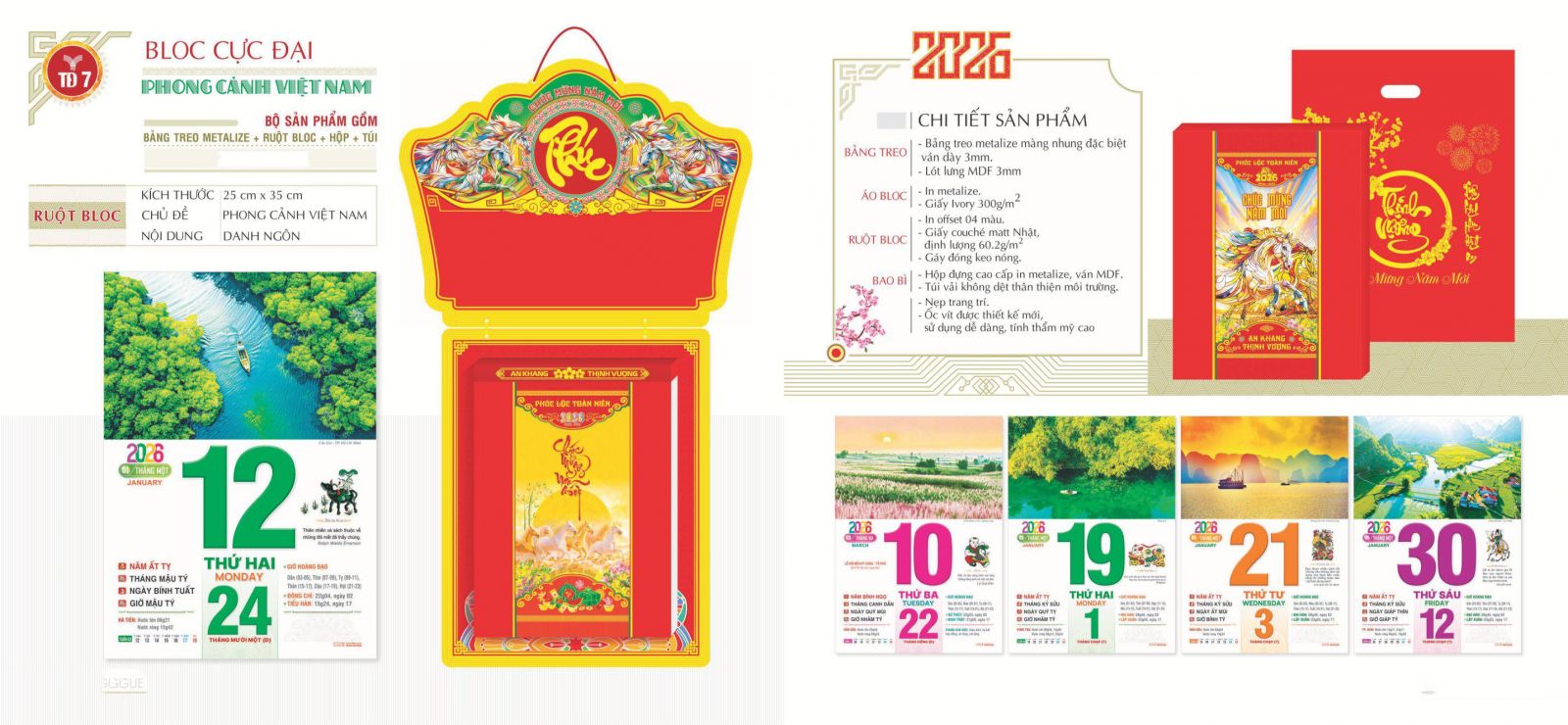 In lịch bloc đẹp 2026