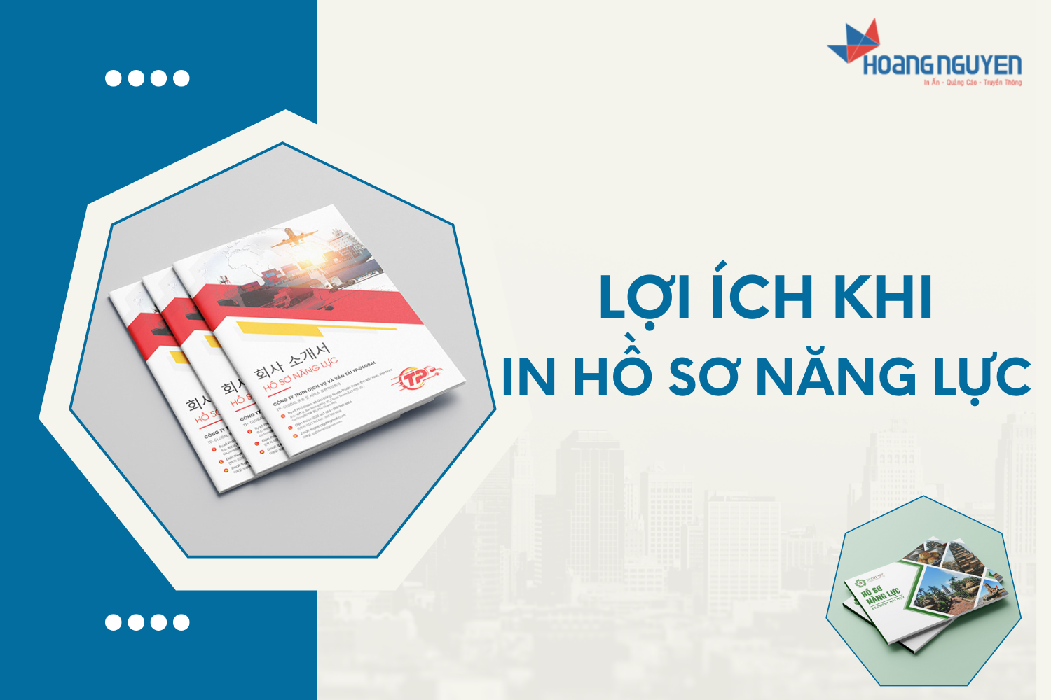 Lợi ích khi in hồ sơ năng lực